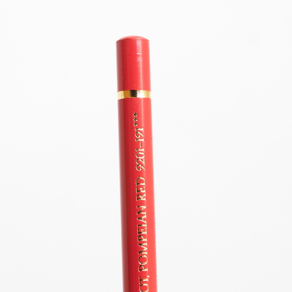 Faber-Castell, Colored Pencils, Art & School, Polychromos, 31078, Pompeian Red